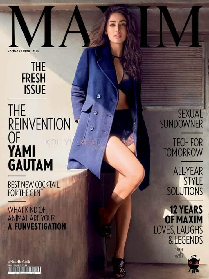Bollywood Actress Yami Gautam Sexy Photos 08