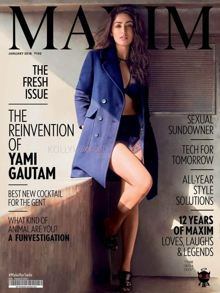 Bollywood Actress Yami Gautam Sexy Photos 08