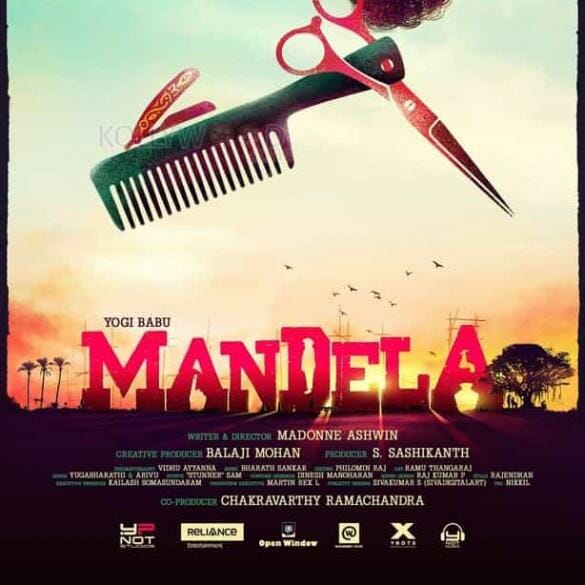 Mandela First Look Poster English