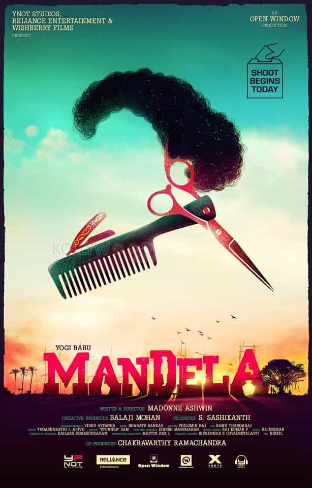 Mandela First Look Poster English