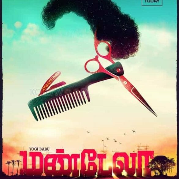 Mandela Movie Review