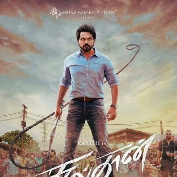 Sulthan First Look Poster