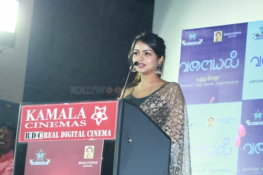 Valaiyal Movie Heroine Bhavya Sri Photos