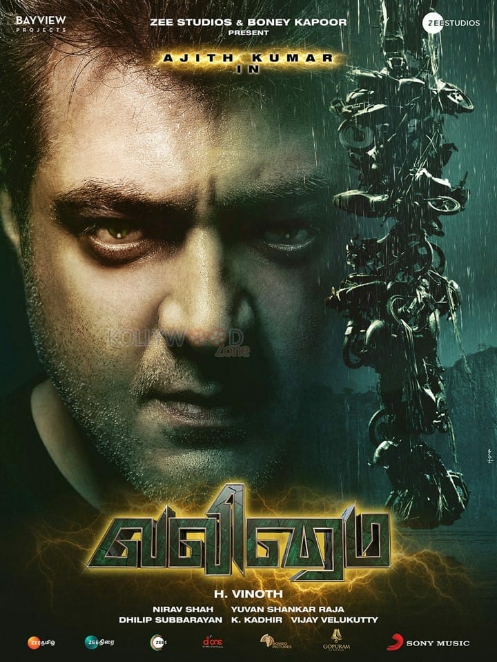 Valimai Tamil Poster