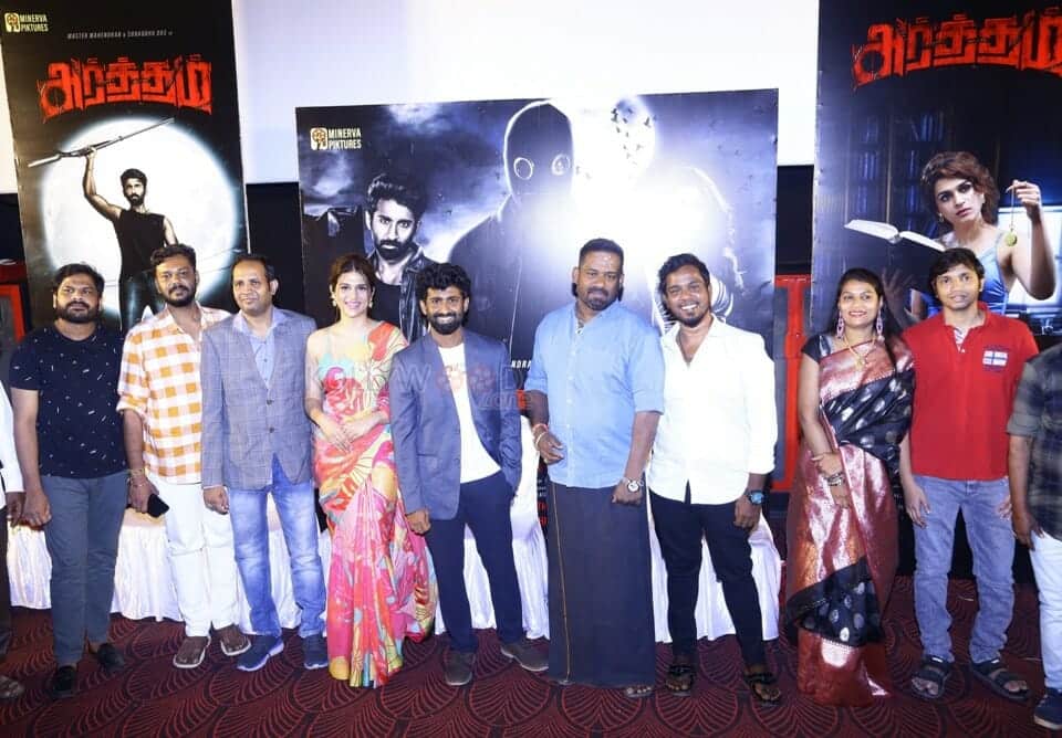 Arrtham Press Meet Pictures 03