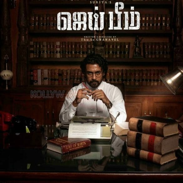 Jai Bhim Movie Review