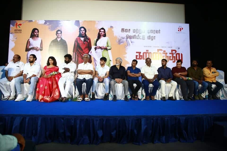 Kannitheevu Movie Audio Launch Photos 01