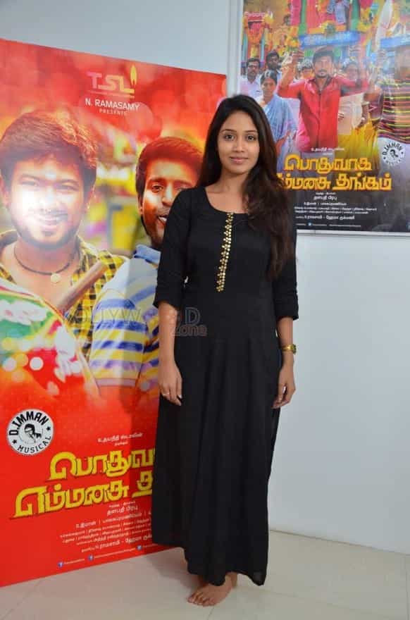 Podhuvaga En Manasu Thangam Movie Heroine Nivetha Pethuraj Photos