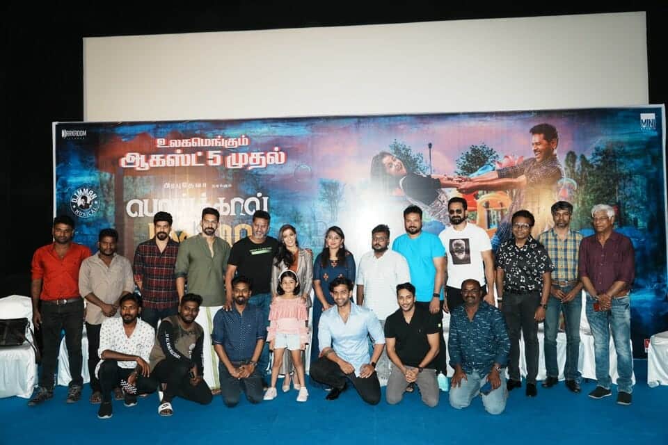 Poikkal Kuthirai Movie Press Meet Pictures 06