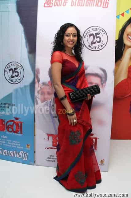 Sexy Rupa Manjari In Saree Pictures