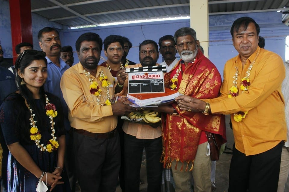 Ulagammai Movie Launch Pictures