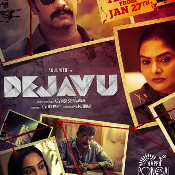 Arulnithi’s Deja Vu Tagged With U/A Certificate!