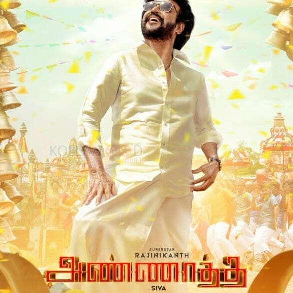 Annaatthe Movie Review