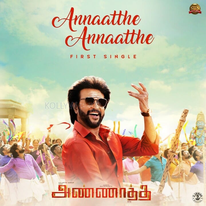 Annaatthe Movie New Posters 06