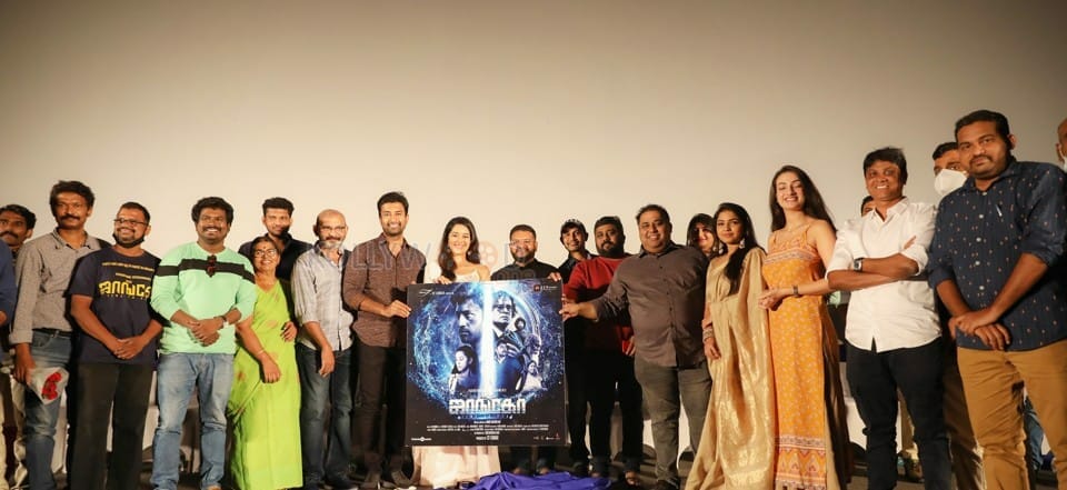 Jango Movie Audio Launch Photos 02