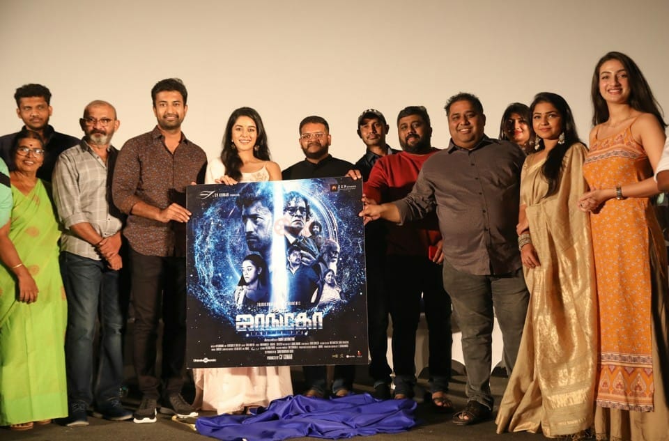 Jango Movie Audio Launch Photos 03