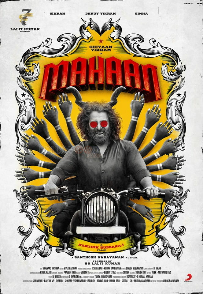 Mahaan Movie English Poster 01