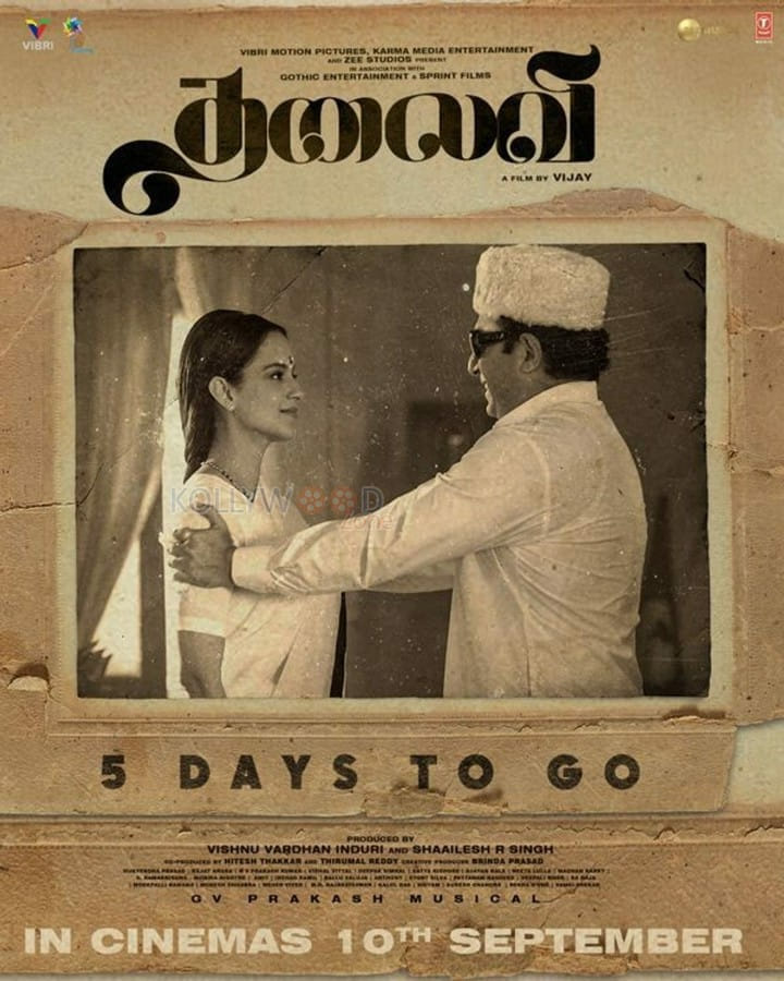 Thalaivi Movie Posters 03
