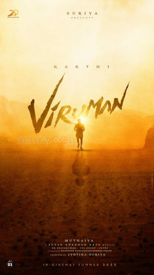 Viruman Movie Title Poster in English