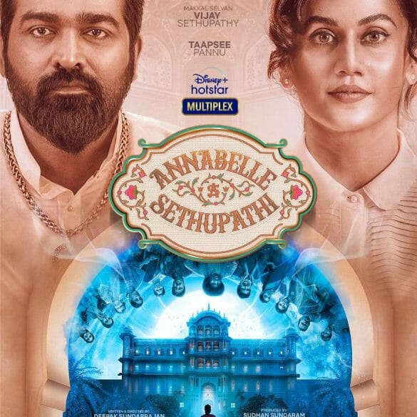 Annabelle Sethupathi Movie Review