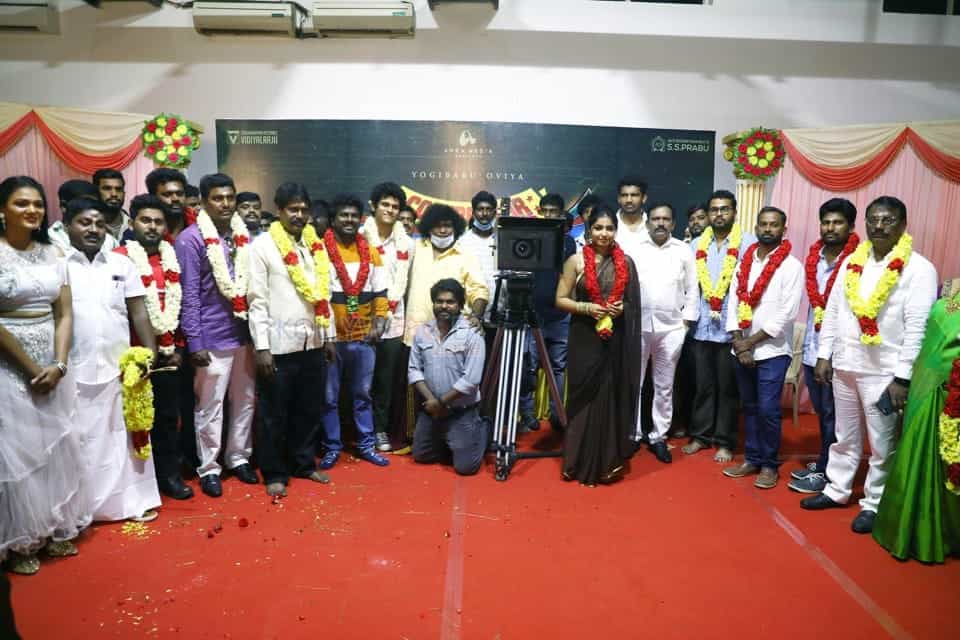 Contractor Nesamani Movie Launch Photos 02