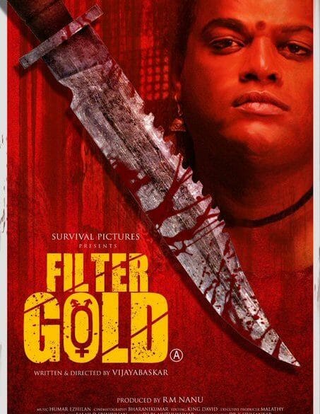 Filter Gold Movie Review