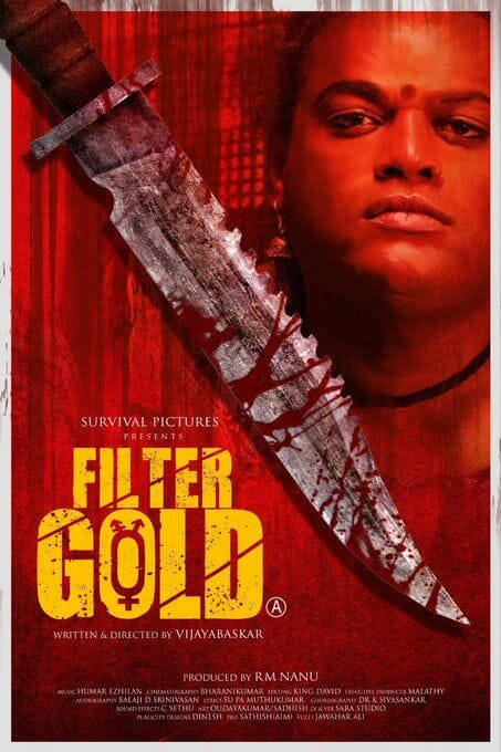 Filter Gold Movie Poster