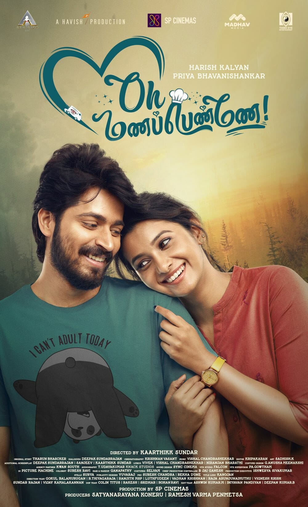 Oh Manapenne Movie Review