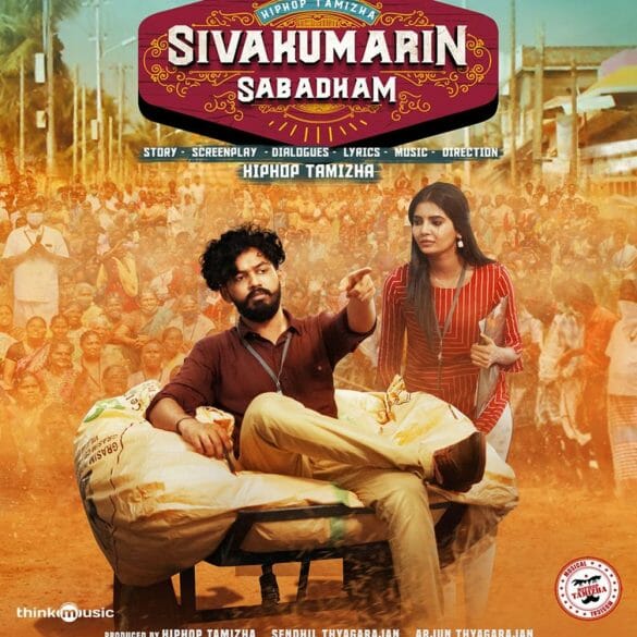 Sivakumarin Sabadham Movie Review