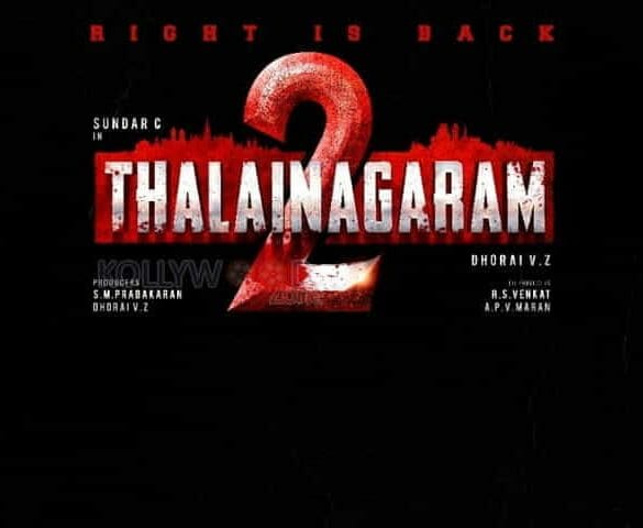 Thalainagaram 2