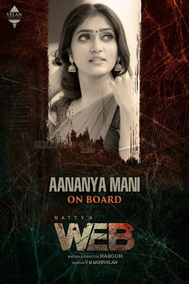 Web Movie Aananya Mani Poster