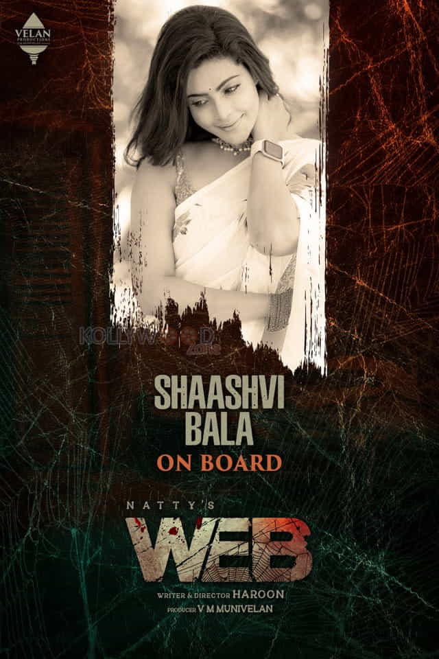 Web Movie Shaasvi Bala Poster