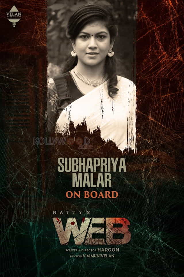 Web Movie Subhapriya Malar Poster