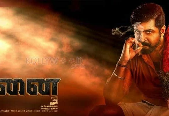 Release Date Of Arun Vijay’s Yaanai Pushed!