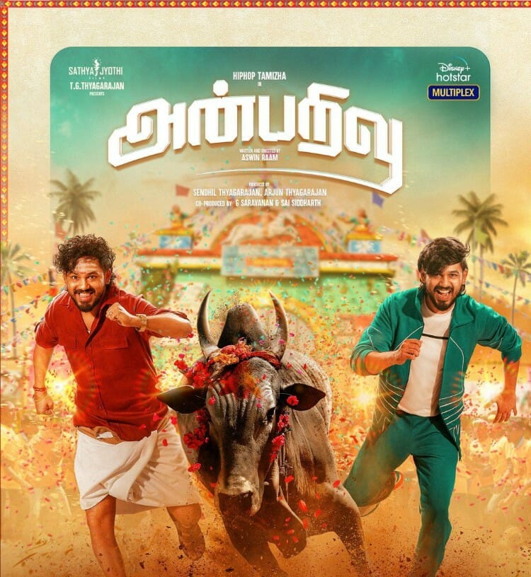 Anbarivu Movie Poster