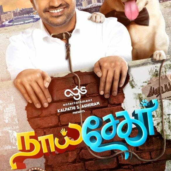 Naai Sekar Movie Poster
