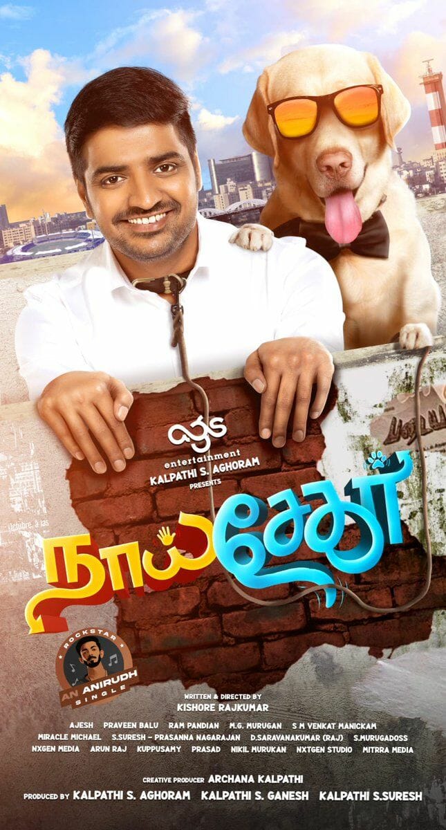 Naai Sekar Movie Poster