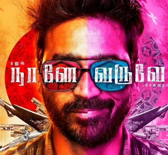 Prabhu On Board for Dhanush’s Naane Varuven!