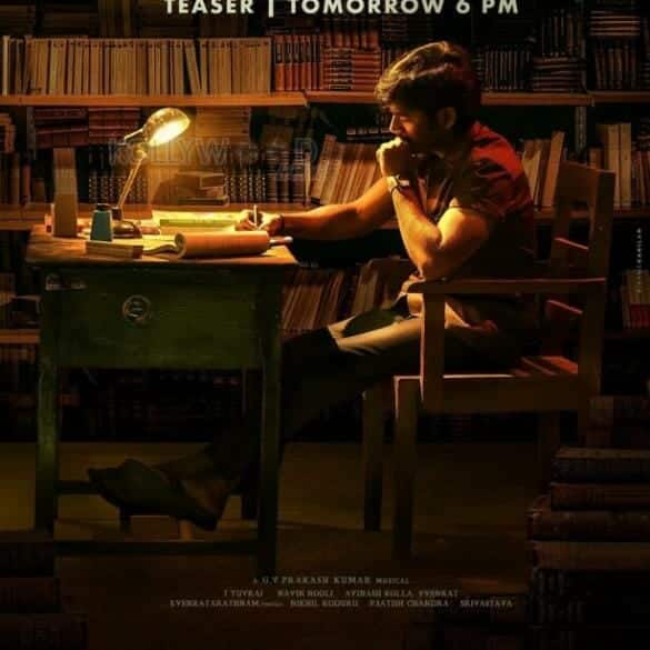Dhanush’s Vaathi First Look is Intriguing!