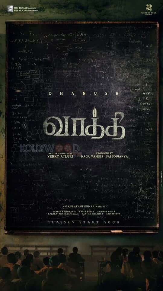 Vaathi Movie Poster 02