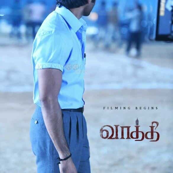 Dhanush’s Vaathi To Be A Festive Release!