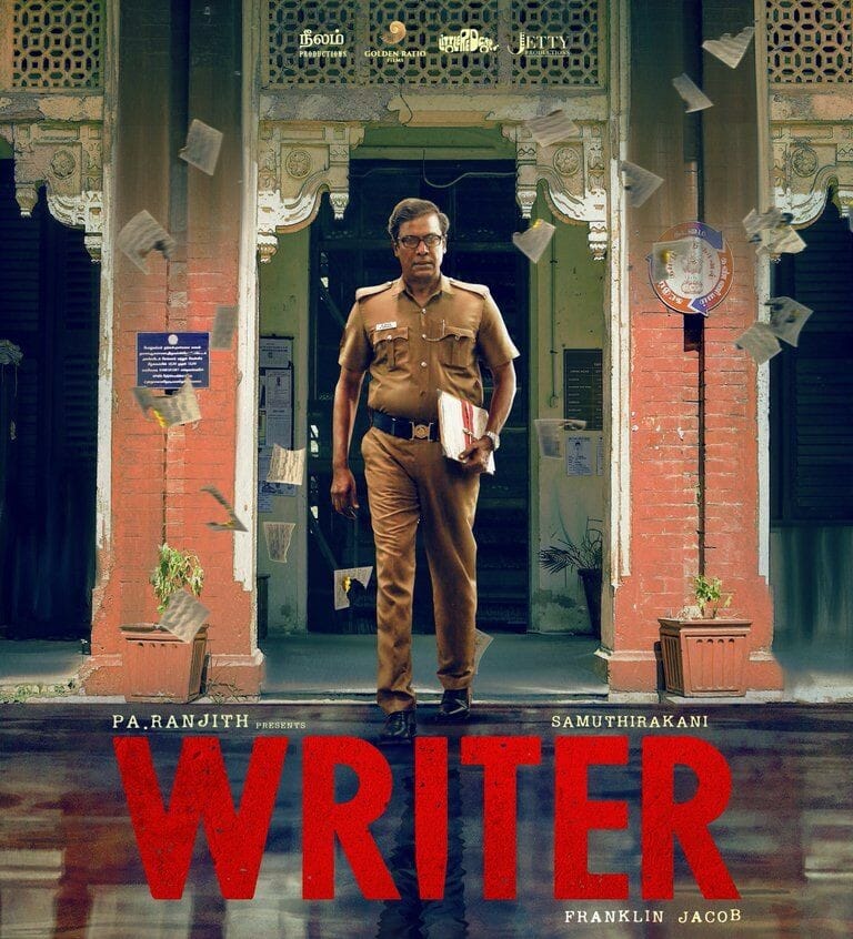 Writer Movie Poster
