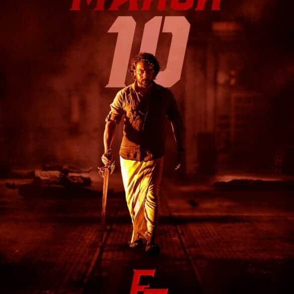 Actor Suriya Rumbles In Etharkkum Thunindhavan Teaser!