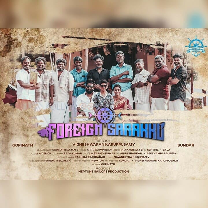 Foreign Sarakku Movie Posters 04