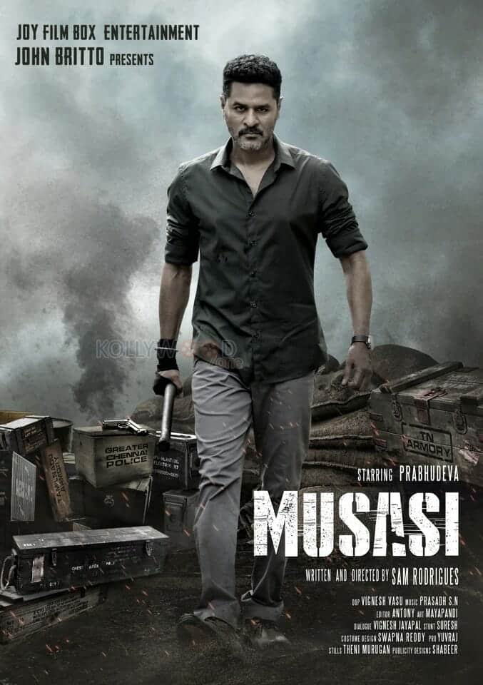 Musasi First Look Poster 02