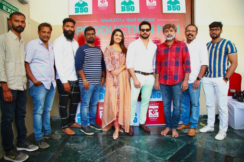 Bharath Vani Bhojan New Movie Launch Pictures 01