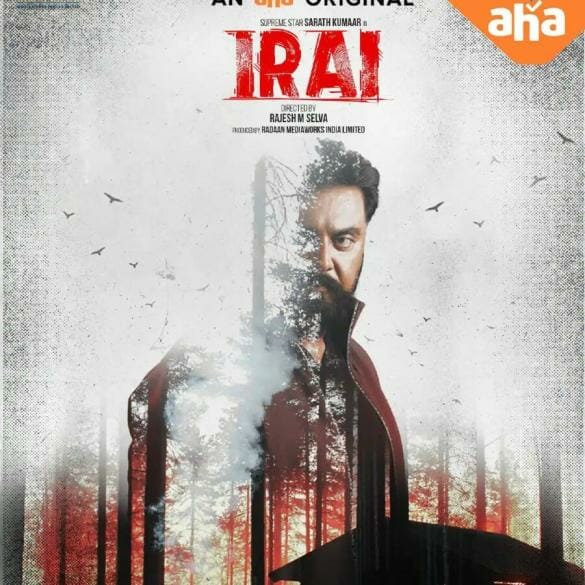 Irai Web Series Review