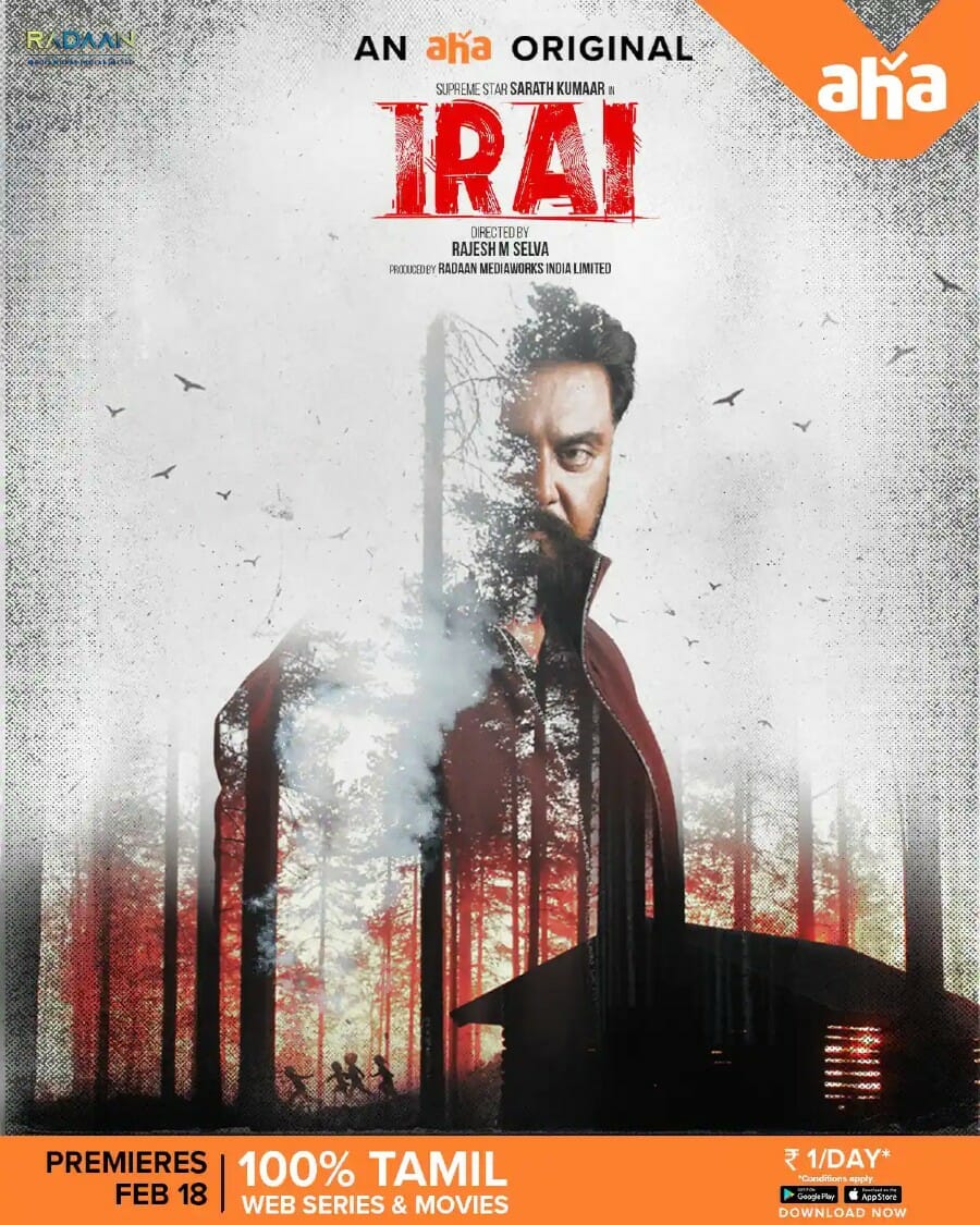 Irai Poster