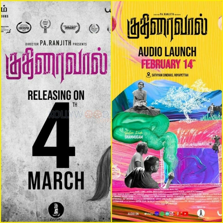 Kuthiraivaal Movie Posters 02
