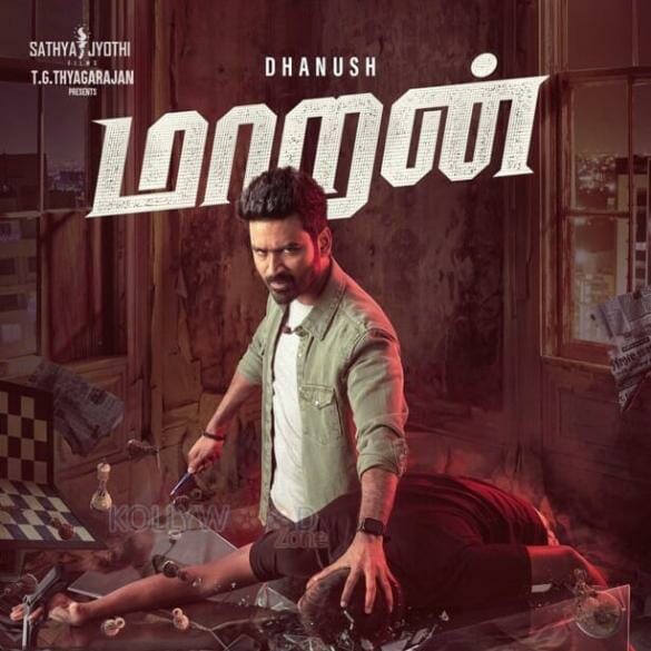 Maaran Movie Review
